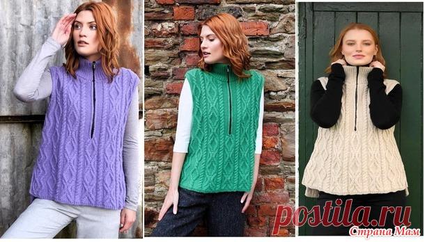 Безрукавка от Blarney Woollen Mills. Спицы. - ВЯЗАНАЯ МОДА+ ДЛЯ НЕМОДЕЛЬНЫХ ДАМ - Страна Мам