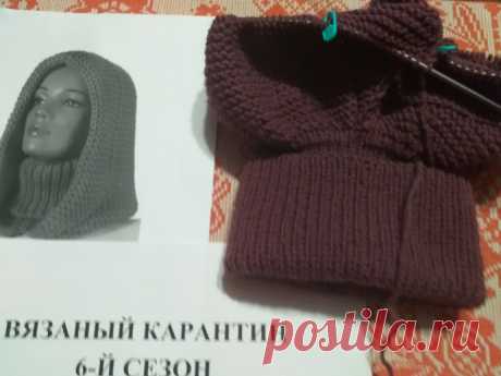 Шапка капюшон спицами