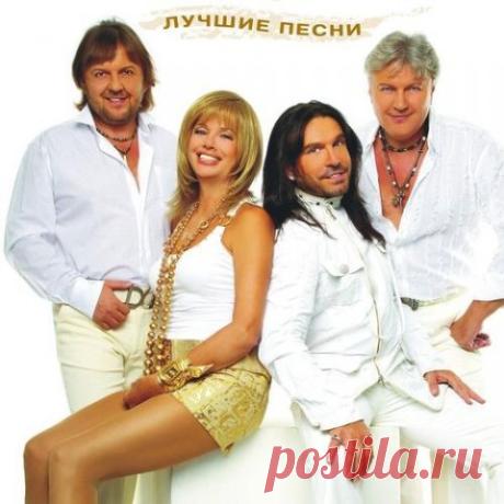 Виа Самоцветы