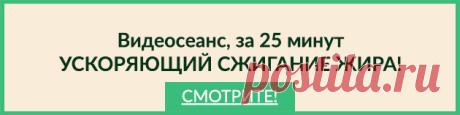 Как вернуть белизну вещам?