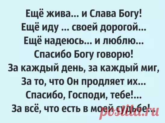 (19) Мой Мир@Mail.Ru