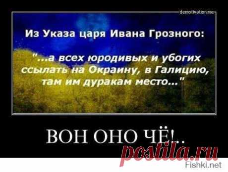 Можно ли России верить в соблюдение минских договоренностей, если в них не верят на Донбассе...