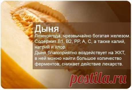 Хитрости жизни