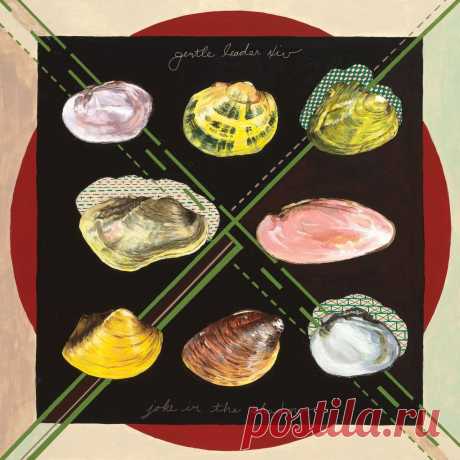 Gentle Leader XIV - Joke in the Shadow (2025) 320kbps / FLAC