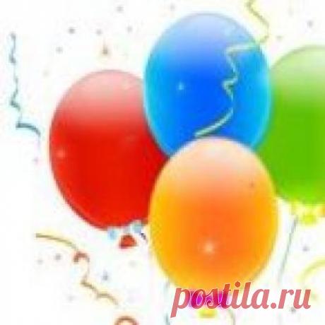 Поздравления с днем рождения в оригинальных и прикольных стихах, красивой прозе