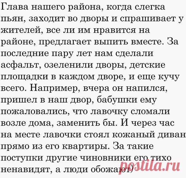 Елена Имаева