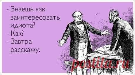 Фотографии на стене сообщества | 32 779 фотографий