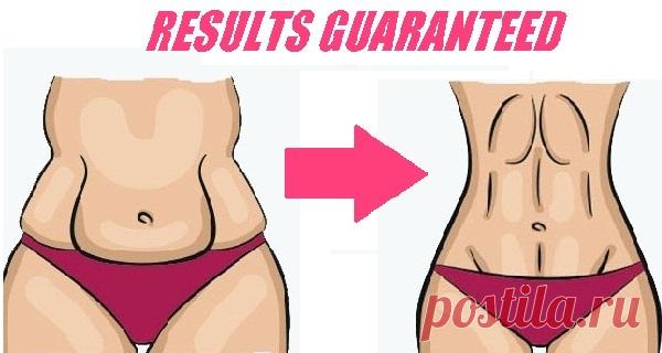 Пейте это на пустой желудок в течение недели! Результаты поразят вас! Если вы не ходок в тренажерный зал, будьте уверены - это ваш идеальный инструмент потери веса.