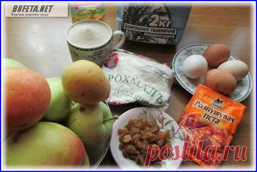 Cамый вкусный пирог с яблоками) - Простые рецепты Овкусе.ру