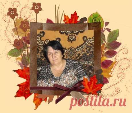 Ирина Денисова
59 лет, Россия, г. Миасс (Челябинская область)