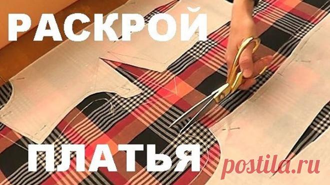 Одноклассники