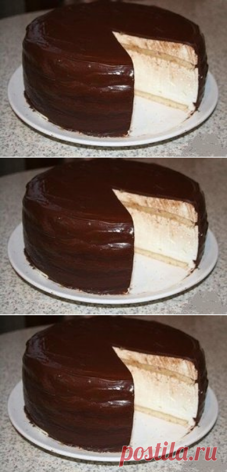 1 непрочитанный чат