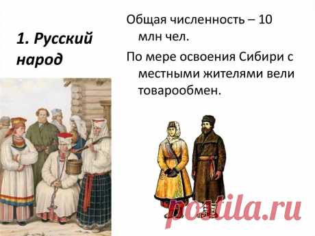 Левобережная Украина: 2 тыс изображений найдено в Яндекс.Картинках