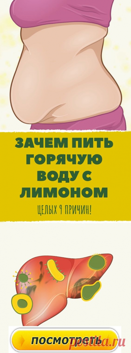 #здоровье	
#дляздоровья
#оздоровье
#проздоровье
#полезно
#спользой
#каквыздороветь
#фитнес
#упражнения
#какпохудеть
#похудение
#упражнениядляпохудения
#худеем
#хочупохудеть
#всёдляздоровья