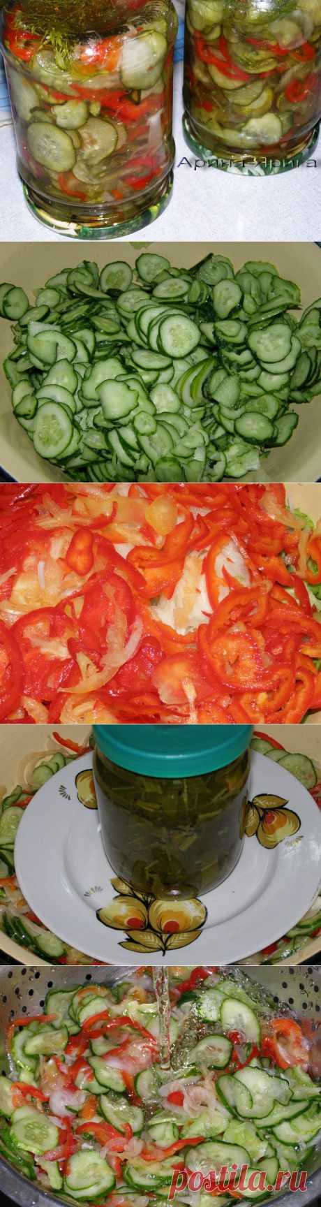 Салат из огурцов( ох хороша закуска)).