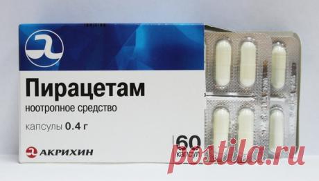 Они совсем ничего не лечат. Список совершенно бесполезных препаратов