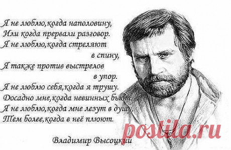 Счастье не зависит от внешних условий. Оно зависит от условий внутренних...