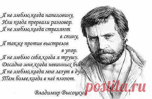 Счастье не зависит от внешних условий. Оно зависит от условий внутренних...