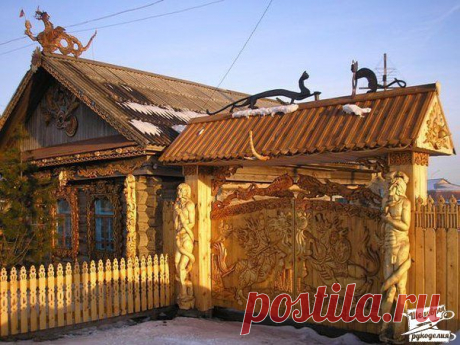 Новости