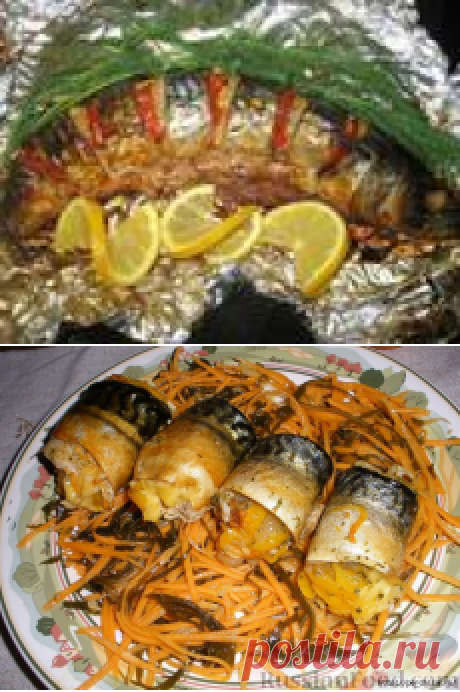 Подборка вкусных блюд из скумбрии