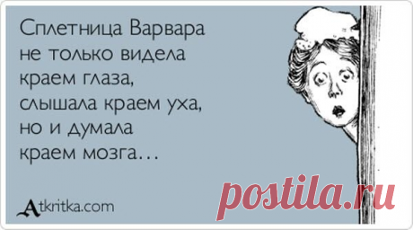 Как не стоит называть дочь: женские имена притягивающие несчастья | Нора Вандерфильд | Яндекс Дзен