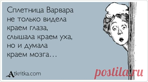 Как не стоит называть дочь: женские имена притягивающие несчастья | Нора Вандерфильд | Яндекс Дзен
