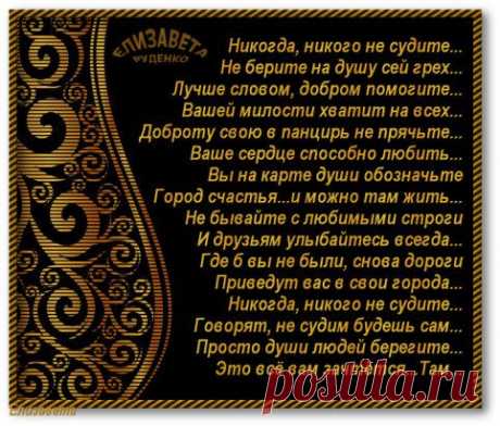 (99) Одноклассники