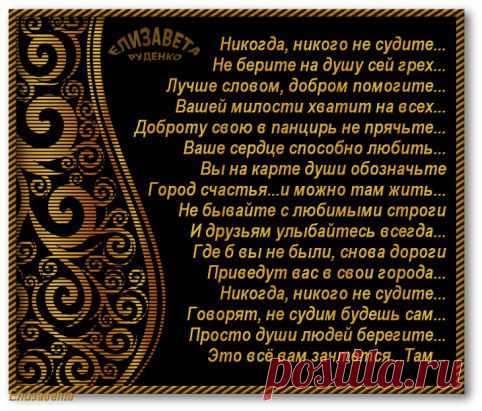 (99) Одноклассники