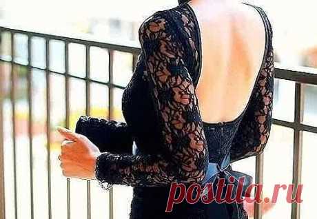 женственность