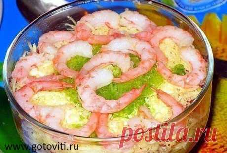 Салат &quot;Мореман&quot; - Готовить Вкусно (ツ)