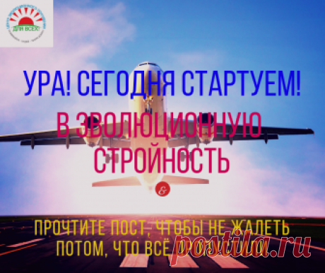 Почта Mail.Ru