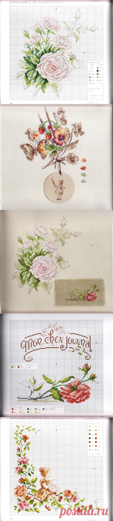 Вышивка крестом. Изящнейшие идеи для вышивки из французского журнала (со схемами)