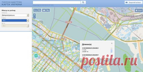 Кадастровый номер и перечень документов - UkrGeoKart