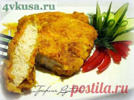 Куриные отбивные в морковной панировке | 4vkusa.ru