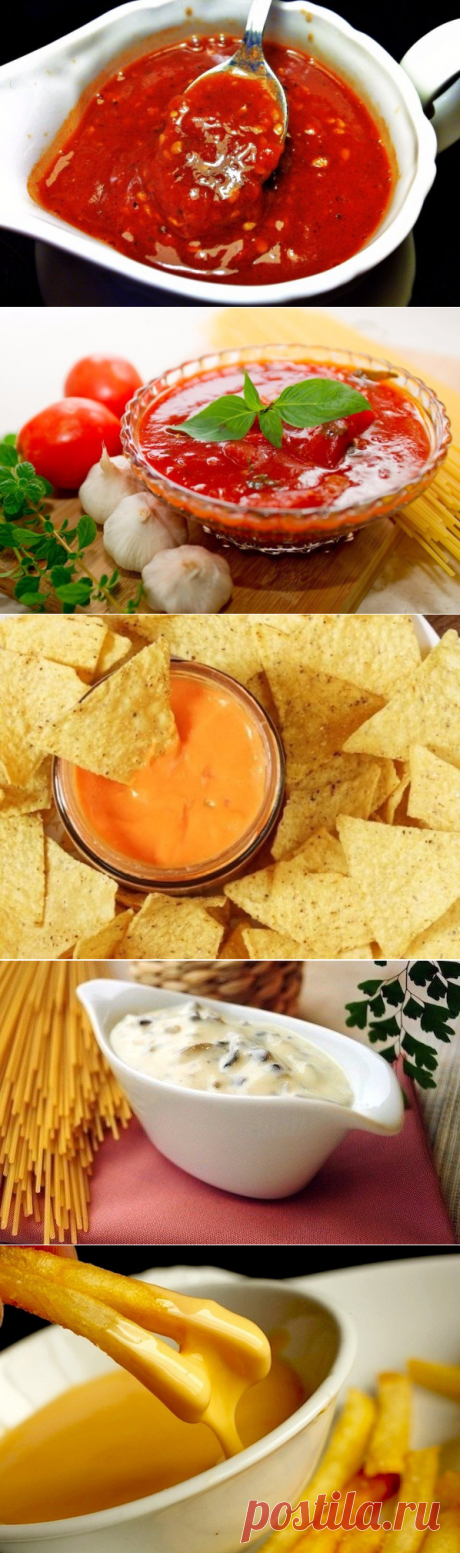 Самые вкусные соусы на все случаи жизни!