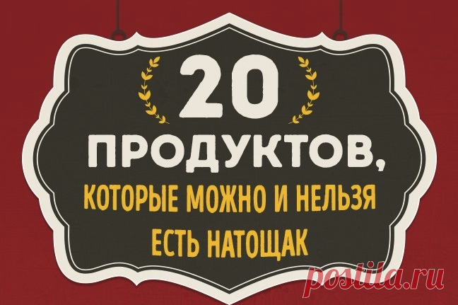 Как быстро потерять несколько килограммов без усилий. Моя находка - Интернет ежедневник - медиаплатформа МирТесен