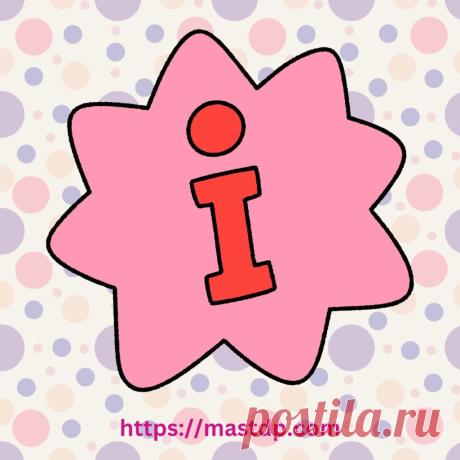 Welcome to Mastdp. to download I Name DP Images. ‘I’ is a 9th character letter in English Alphabet, which sounds like “EYE”. There are not too many names with the letter I. That’s why you won’t be able to find I name dp too much as compared to the other one.