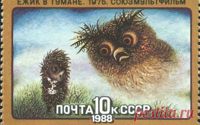 Малоизвестные факты о советских мультиках - Дети Mail.ru