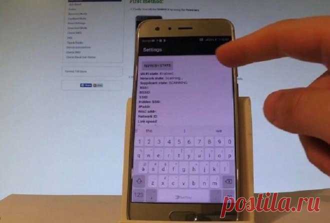 Вот как узнать, кто именно следит за вами через смартфон! Какую бы работу мы не выполняли, главным приоритетом остаётся безопасность. Под безопасностью подразумевается защита от вреда и прочих нежелательных последствий.