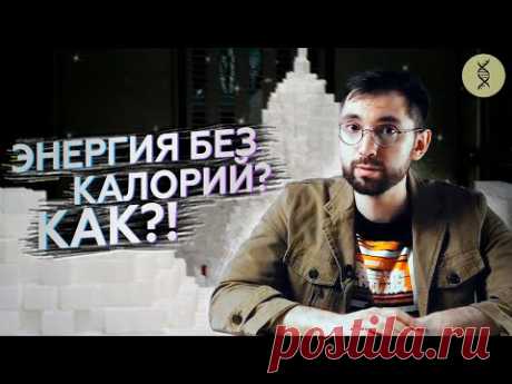 Как ПОЛОСКАНИЕ рта СТИМУЛИРУЕТ организм?