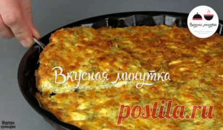 Стена