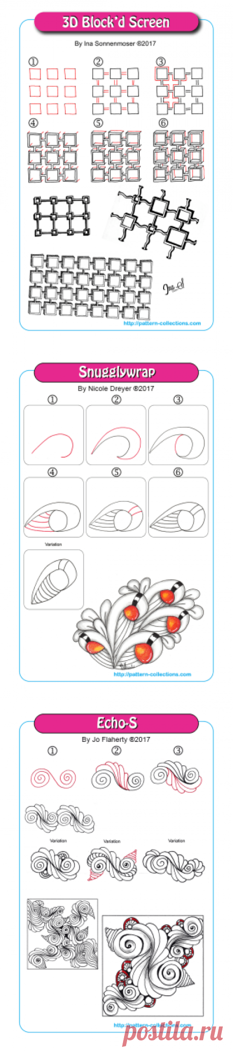 Новое обновление модели - pattern-collections.com