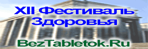 7 советов, как всё успевать и силы не терять -