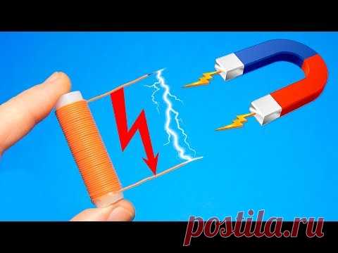 СВОБОДНАЯ ЭНЕРГИЯ из неодимовых магнитов. Бесплатное электричество своими руками - YouTube