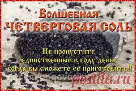 (99+) Одноклассники