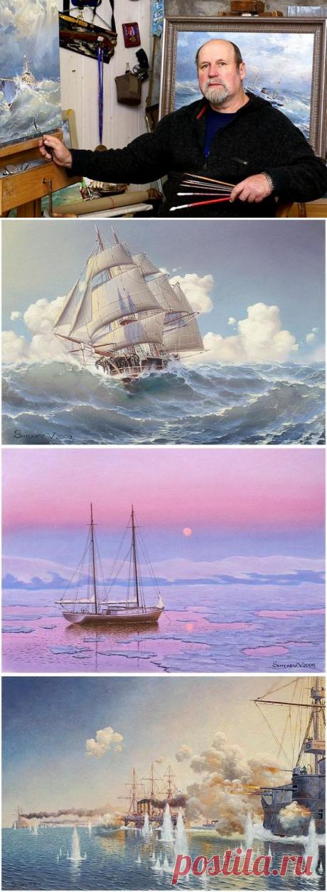Валерий Шиляев | На краю земли
Приморский художник-маринист

Его называют &quot;Приморским Айвазовским&quot;.

Виртуозное владение кистью Валерия Ивановича Шиляева и волшебная передача морской стихии поистине сродни самому маэстро знаменитому маринисту признанному его современниками &quot;звездой первой величины в искусстве&quot;, но Валерий Иванович, продолжая традиции жанра,  нашёл свой неповторимый стиль.