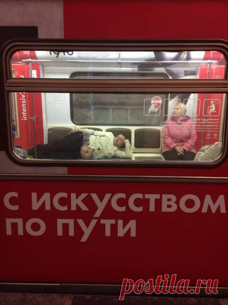 Сумасшедшие люди без комплексов - Развлекательные посты