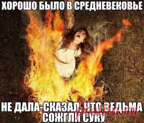 Чёрный юмор
