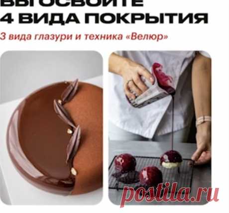 Скриншот-15-06-2025 10:18:31.jpg