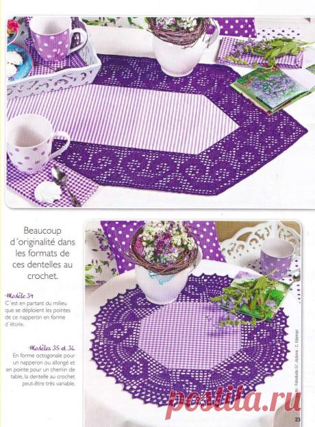 Dentelle au crochet & Cie №78 2016.